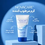 کرم مرطوب کننده پوست چرب نواکر حجم ۵۰ میلی‌لیتر