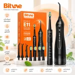 بنر تبلیغاتی ست مسواک برقی بیتوی Bitvae E11 و واترجت دهان F5020E مشکی